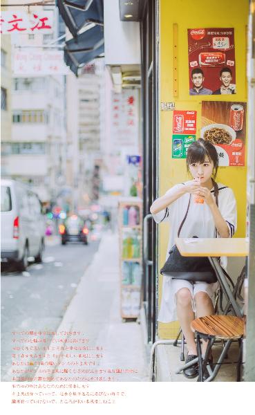 GOGOGO免费高清完整